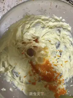 Make Yogurt cheesemuscake step 6