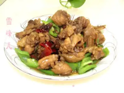 Make Chili fried chicken step 8