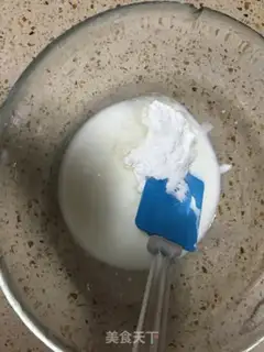 Make Yogurt cheesemuscake step 10