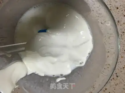 Make Yogurt cheesemuscake step 11