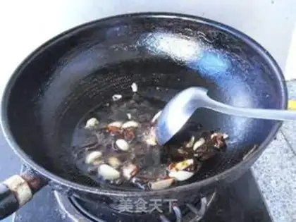 Make Soybeans and eggplant step 3