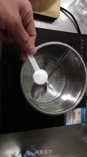 Make Fruit pudding step 2