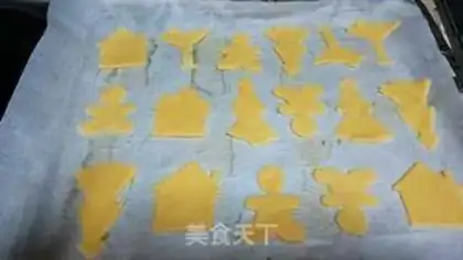 Make Baby-to-child game -- making Christmas cream cookies step 3