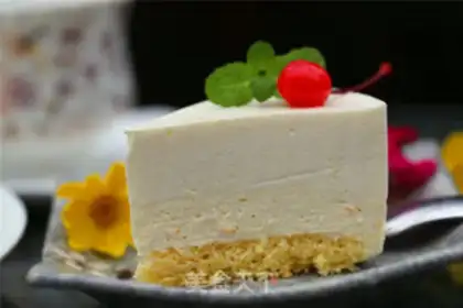 Make Yogurt cheesemuscake step 16