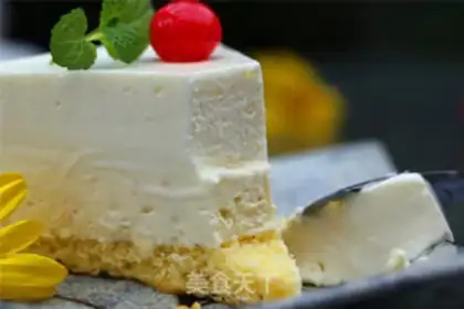 Make Yogurt cheesemuscake step 17