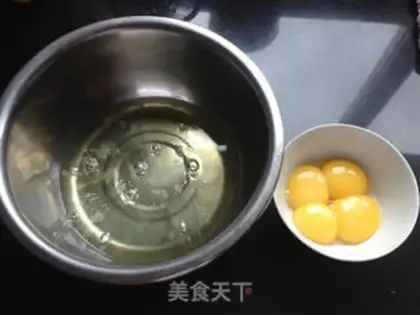Make Bread roll step 0