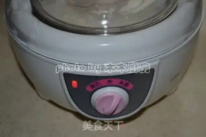 Make Shit step 5