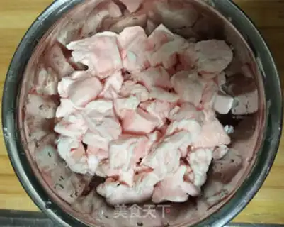 Make Pig oil step 1