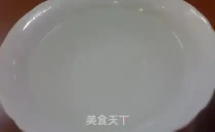Make Chongqing Shuu Chicken step 1