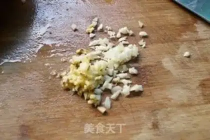 Make Chongqing Shuu Chicken step 2
