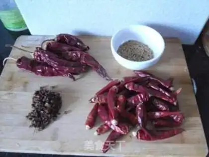 Make Spicy red oil step 0