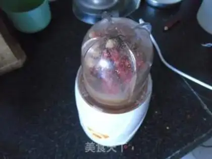 Make Spicy red oil step 1