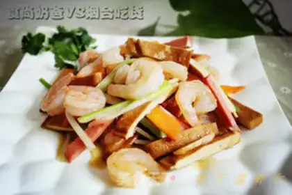 Make Scrawny shrimp step 1