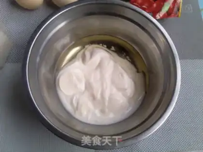 Make Double yogurt cake step 1
