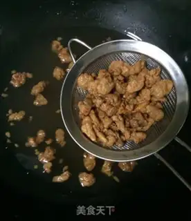Make Pig oil step 9