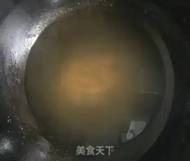 Make Pig oil step 10