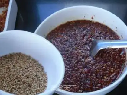Make Spicy red oil step 9