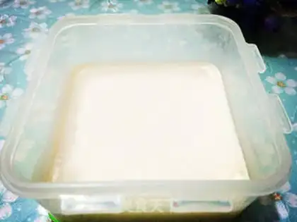Make Pig oil step 12