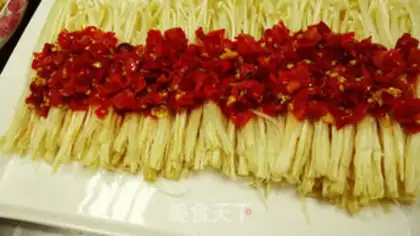 Make A pepper-stealing needle mushroom step 0