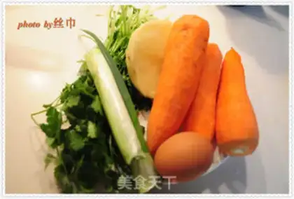 Make Carrotsinball step 0