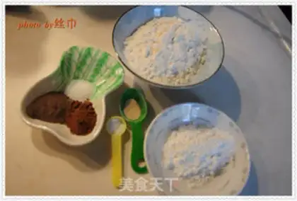 Make Carrotsinball step 1