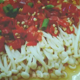 Make A pepper-stealing needle mushroom step 2