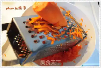 Make Carrotsinball step 2