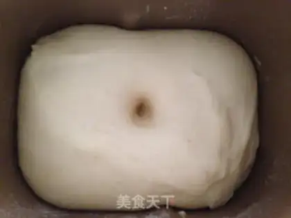 Make Fancy milk bread step 0