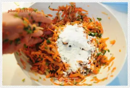 Make Carrotsinball step 3