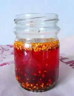 Make Spicy red oil step 11
