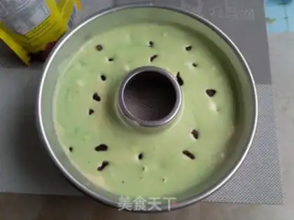 Make Double yogurt cake step 10
