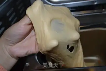 Make raisin snack step 1