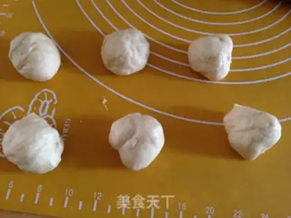 Make Fancy milk bread step 1