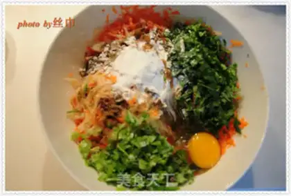 Make Carrotsinball step 4
