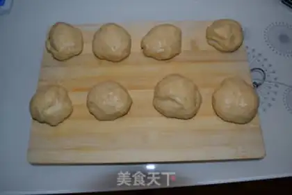 Make raisin snack step 2