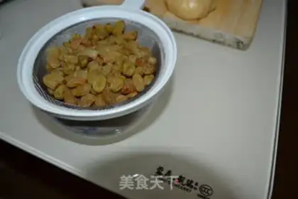 Make raisin snack step 3
