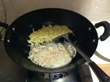 Make Carrot egg fried rice step 1