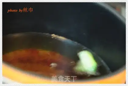 Make Carrotsinball step 8