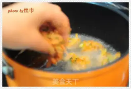 Make Carrotsinball step 9