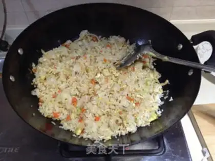Make Carrot egg fried rice step 4