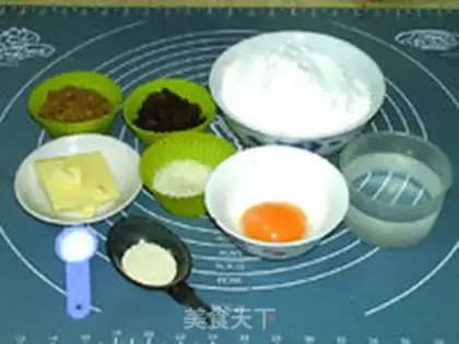 Make ♪ Christmas croissants ♪ step 0