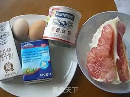 Make Red grapefruit balls step 0