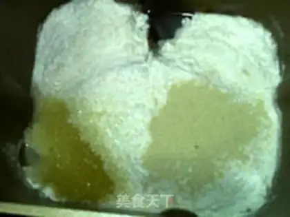Make ♪ Christmas croissants ♪ step 1