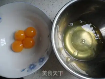Make Hokkaido Chifeng cake step 0