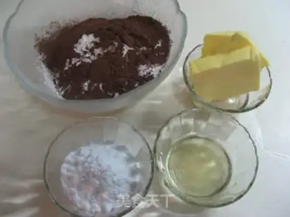 Make Vienna Coco Cookie step 0