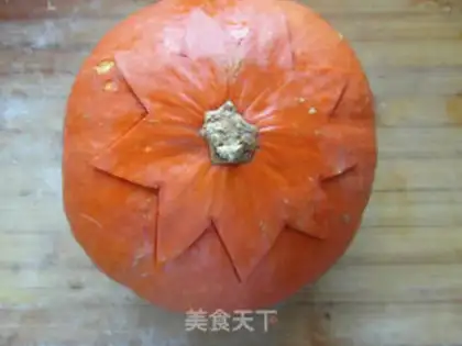 Make Pumpkin fragrance step 2