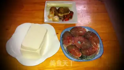 Make Dry tofu fish step 0