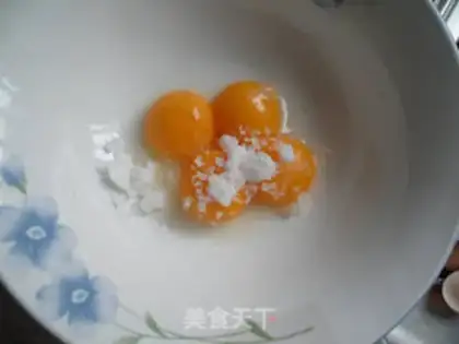 Make Hokkaido Chifeng cake step 2