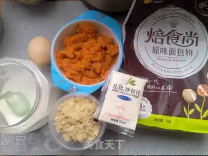 Make Pumpkin pine rolls step 0