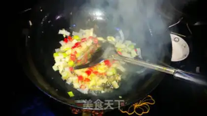 Make Dry tofu fish step 1